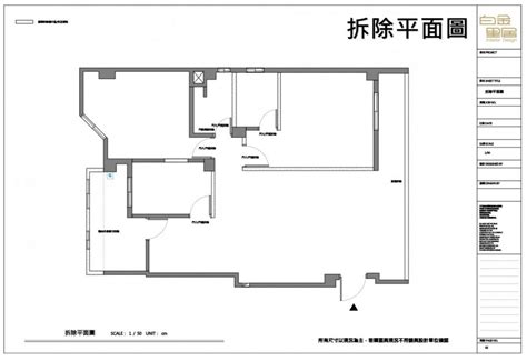 燈光配置圖|除了平面圖，看懂照明圖、放樣圖、水電配置圖自己也。